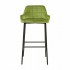 Velvet Velvet bar stool Stain resistant Seat height 75cm