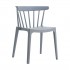 Stapelbare stoel voor BINNEN EN BUITEN 52x40xH75 cm Kleur Grijs