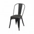Industrial dining room chair with wood seat inspired by Tolix Color noir mat