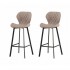 Set of 2 padded high chair bar stools Seat height 72cm Color Taupe