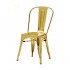 Industrial dining room chair with wood seat inspired by Tolix Color Gold