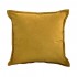 Square cushion in soft double-sided fabric Color Yellow