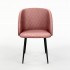Upholstered dining chair