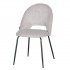 chair, 56x45xH84CM - KATE Color Grey