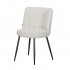 Fabric chair, 52x61.5xH80CM - LYDIA Color Beige