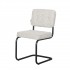 Fabric chair, 45x52.5xH82CM - GINA Color Beige