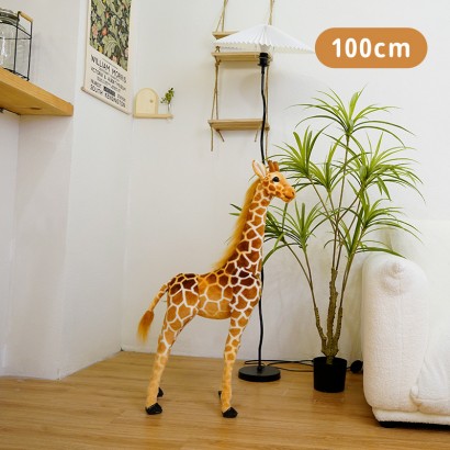 Giraffe pluche H100cm