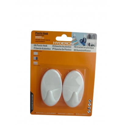 Set of 2 wall hook - White